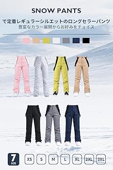 Mスキーウェア パンツ レディース メンズ 長ズボン 防水 防風 防寒 冬服 Mスキーウェア パンツ レディース メンズ 長ズボン 防水 防風